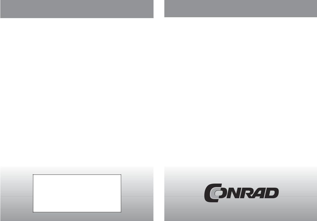 Idec SA1E-TN1, SA1E-PP2-SET, SA1E-PN1, SA1E-DN1, SA1E-NN1 User guide