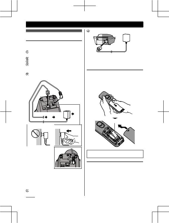 Panasonic KX-TGD320SP, KX-TGD310SP, KX-TGD312SP User Manual