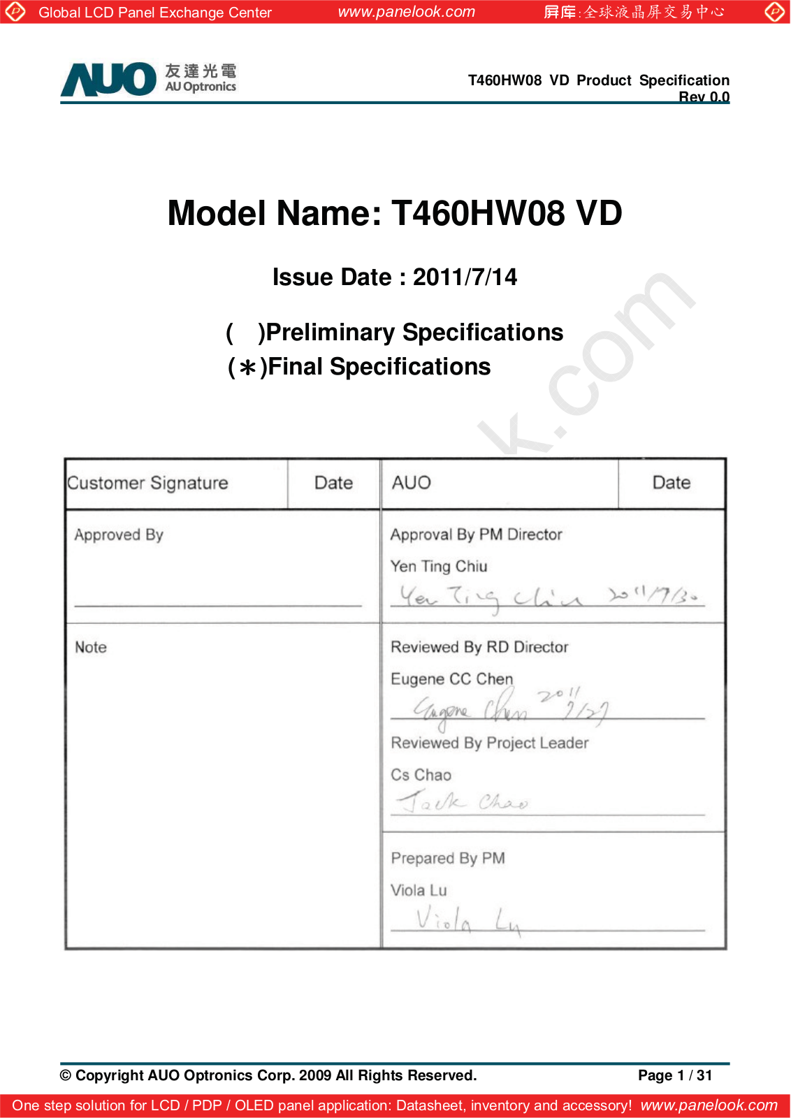 AUO T460HW08 VD Specification