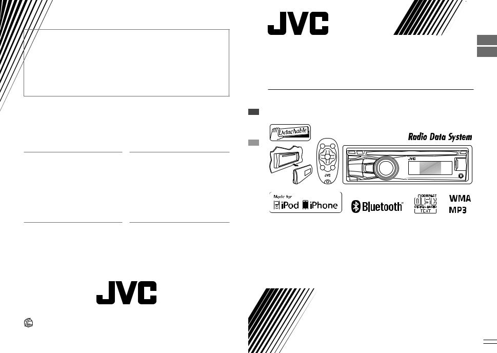 JVC KD-R821BT User Manual
