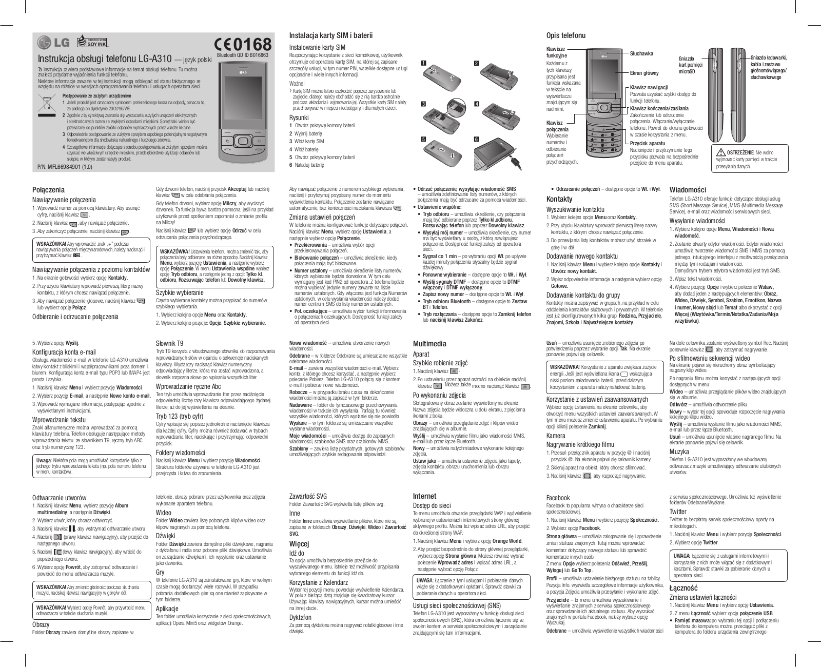 LG LGA310 User manual