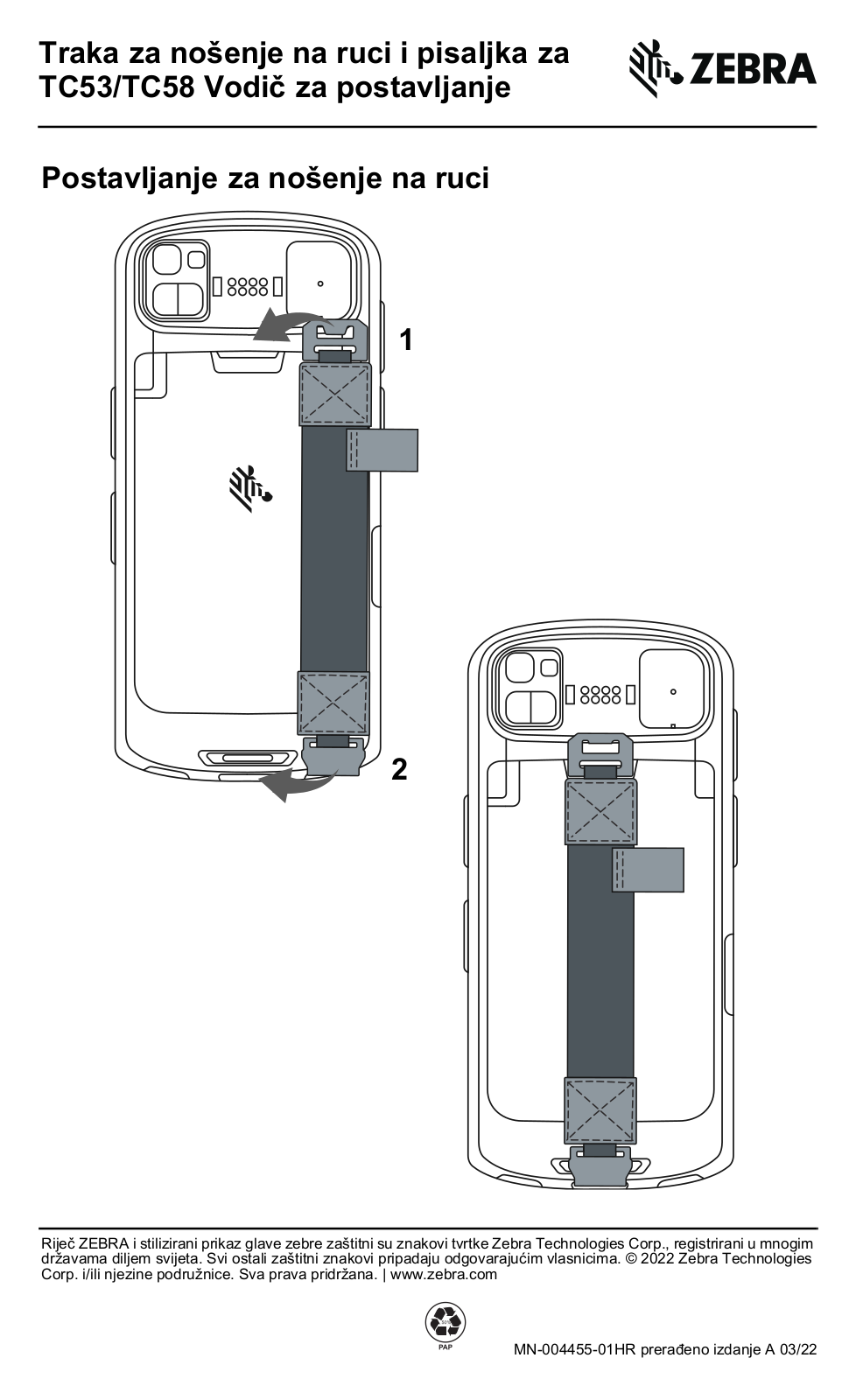 Zebra TC53, TC58 Setup guide