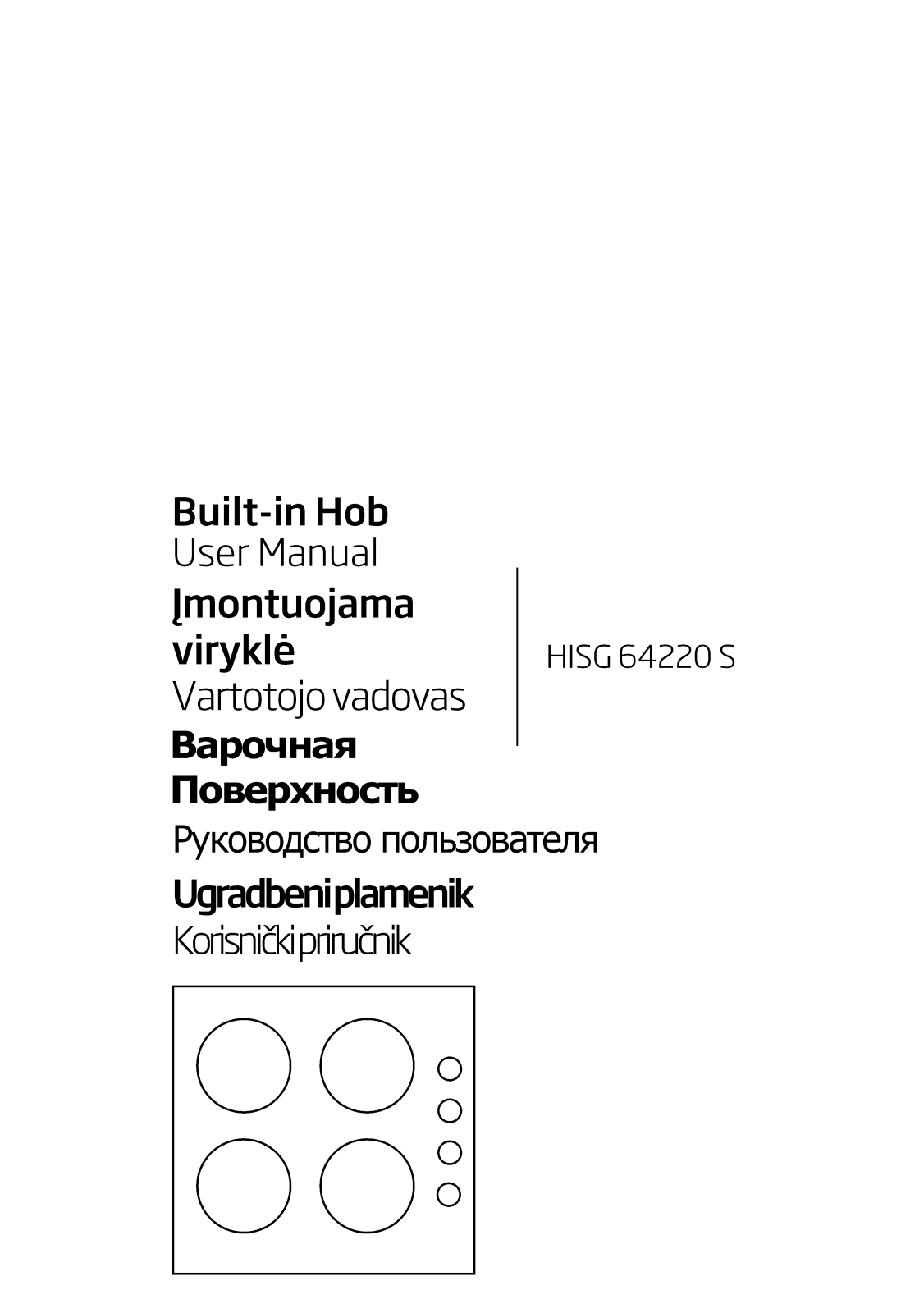 Beko HISG64220S User manual