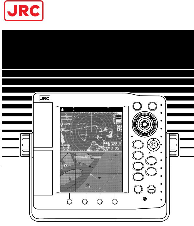 JRC Radar1800 User Manual