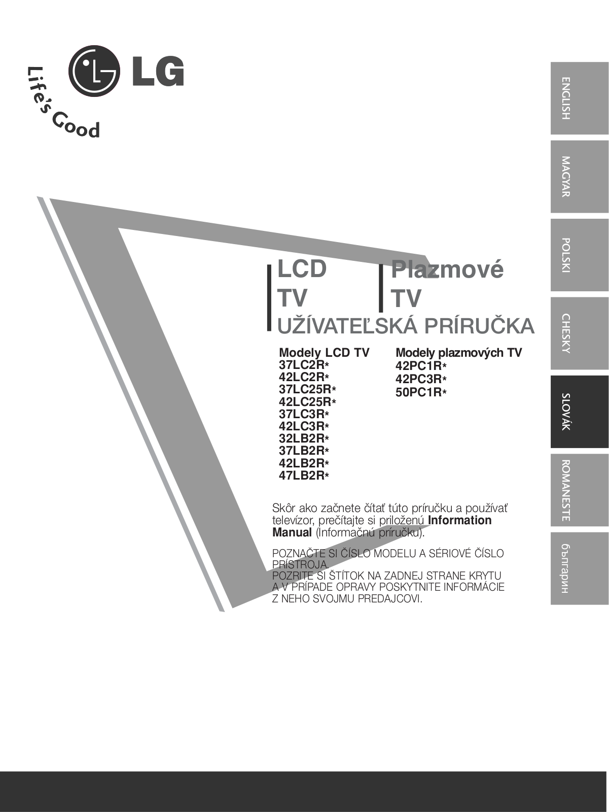 LG 37LB2R, 42LB2R, 50PC1R User manual