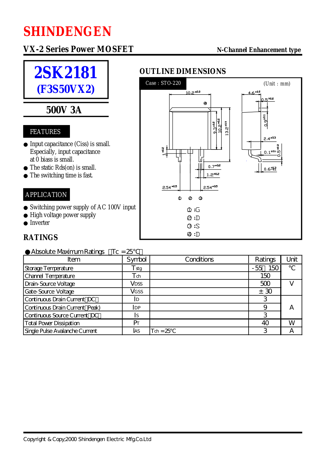 Shindengen 2SK2181 Datasheet