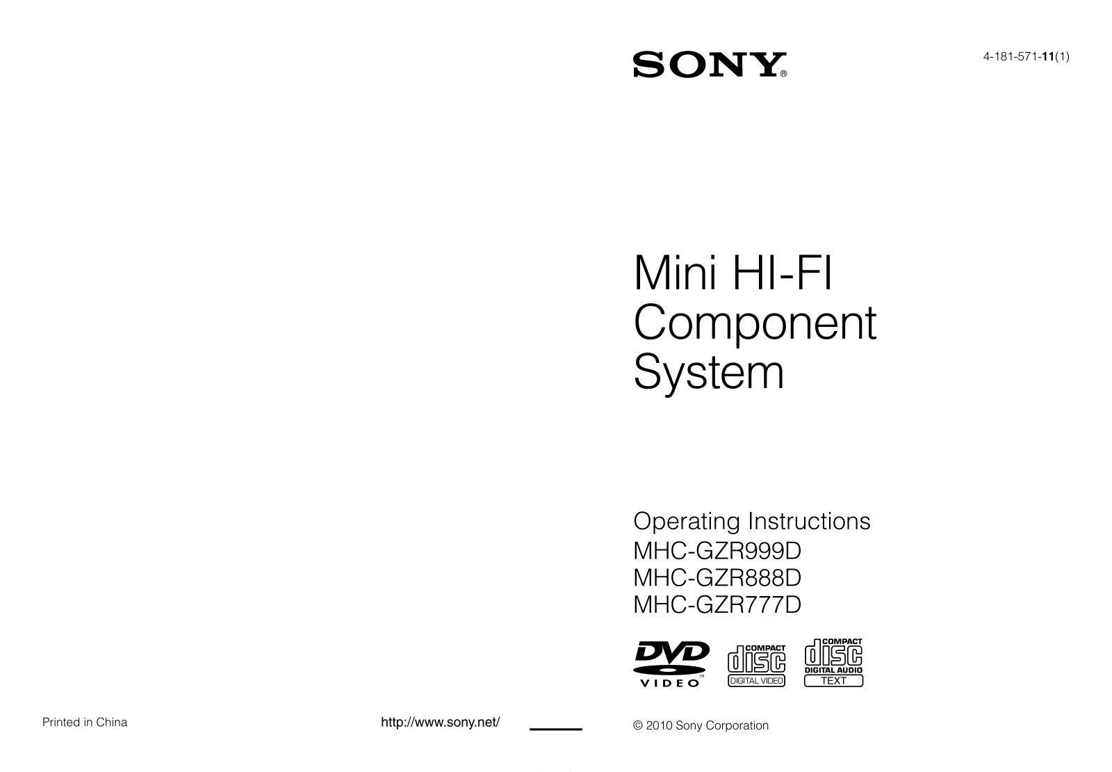 Sony MHC-GZR999D, MHC-GZR777D, MHC-GZR888D Operating Instruction