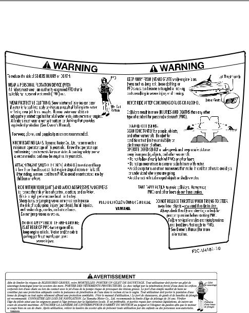 Yamaha GX1800A-R User Manual