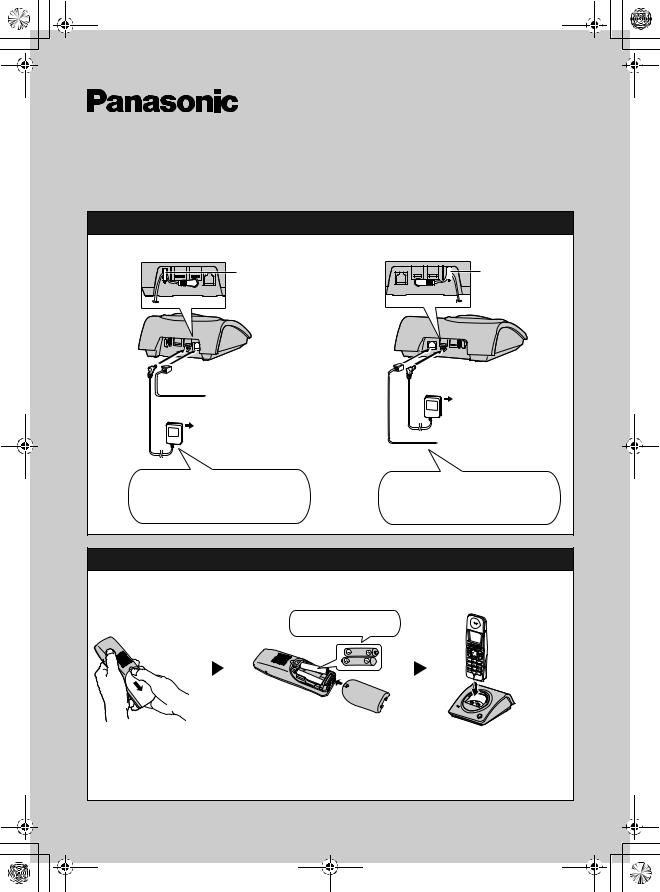 Panasonic KX-TG8070HG, KX-TG8090HG Quick guide