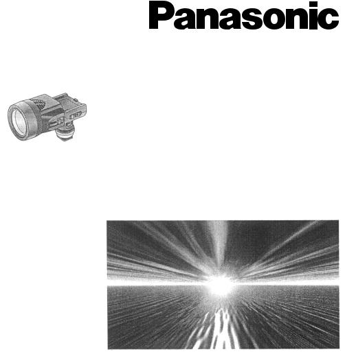 Panasonic VW-LDC10E Manual