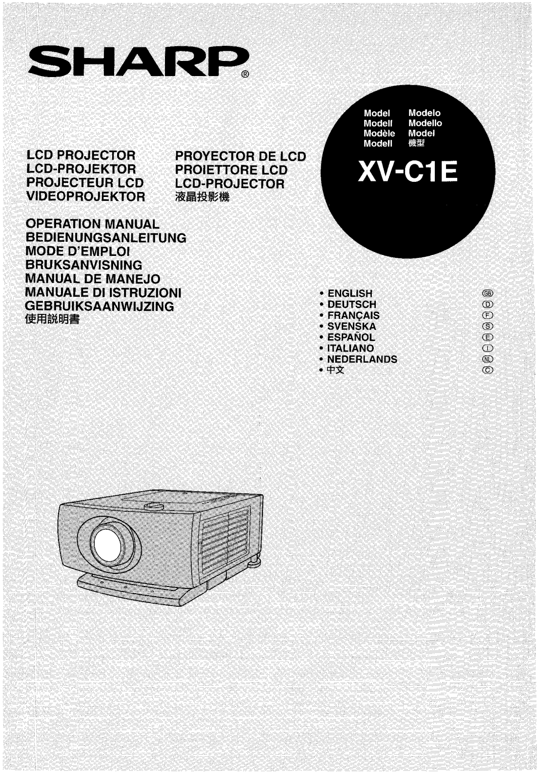 Sharp XV-C1E Operation Manual