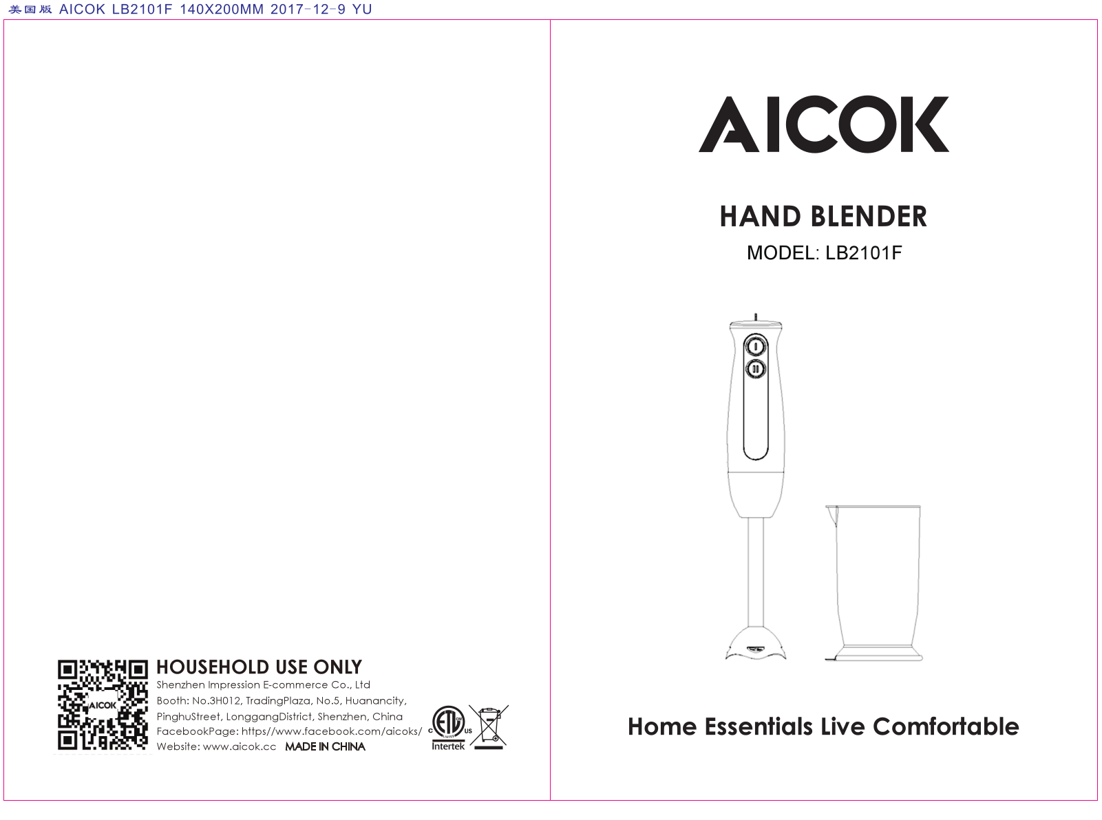 Aicok LB2101F User Manual