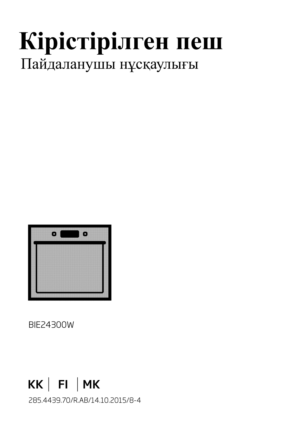 Beko BIE24300W User manual