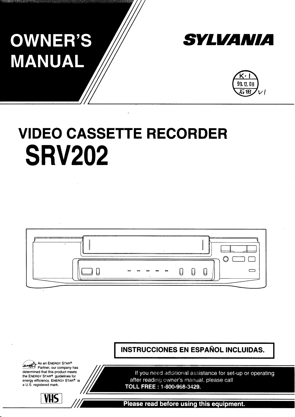 FUNAI SRV202, SRV202 User Manual