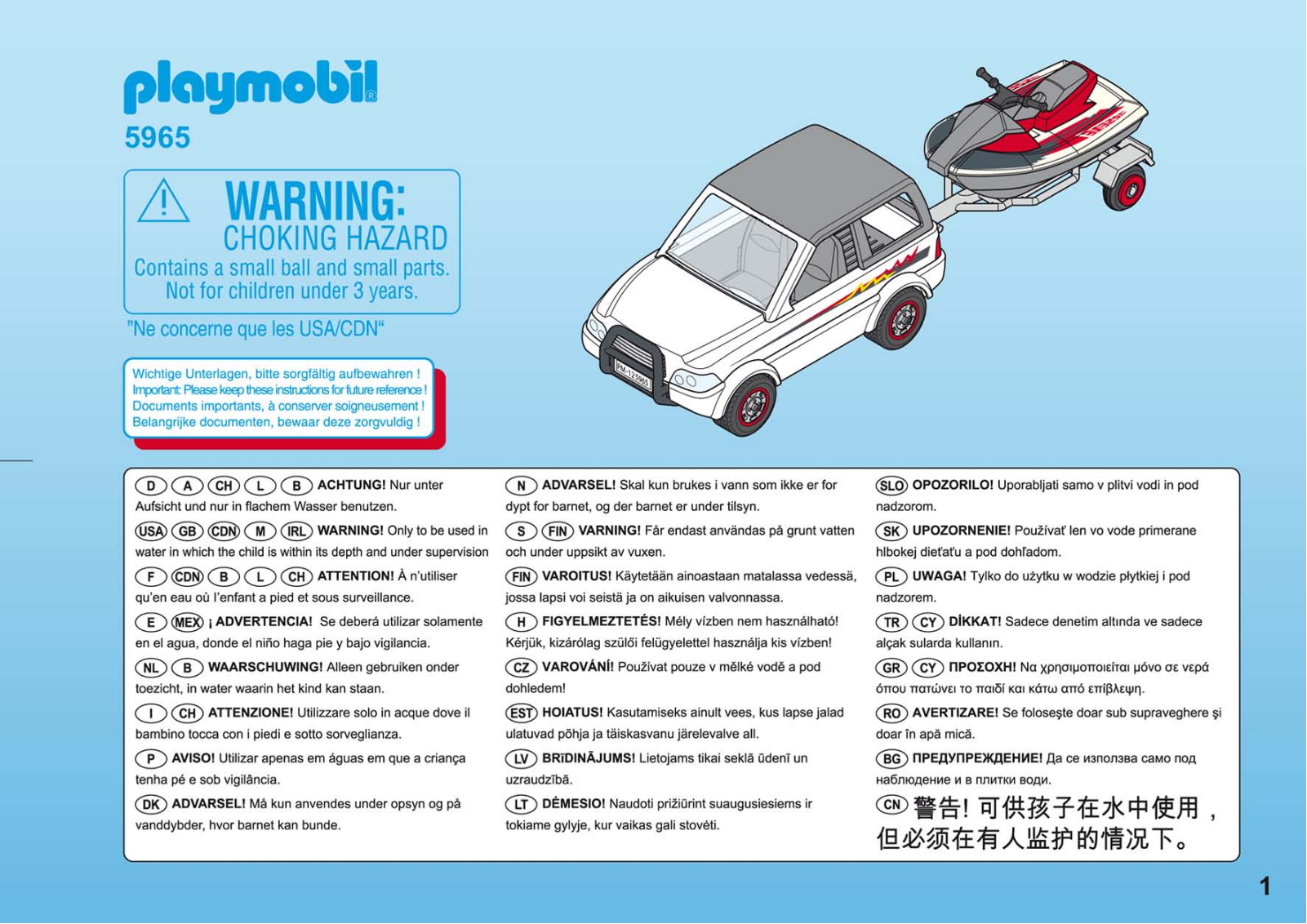 Playmobil 5965 Instructions