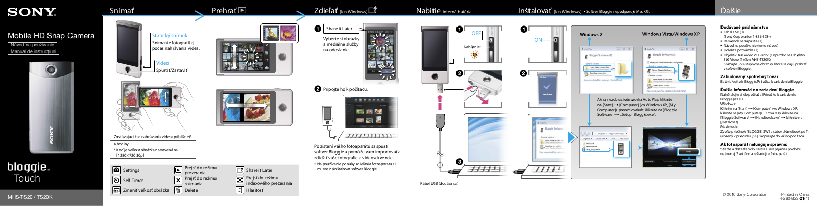 Sony MHS-TS20, MHS-TS20K User Manual