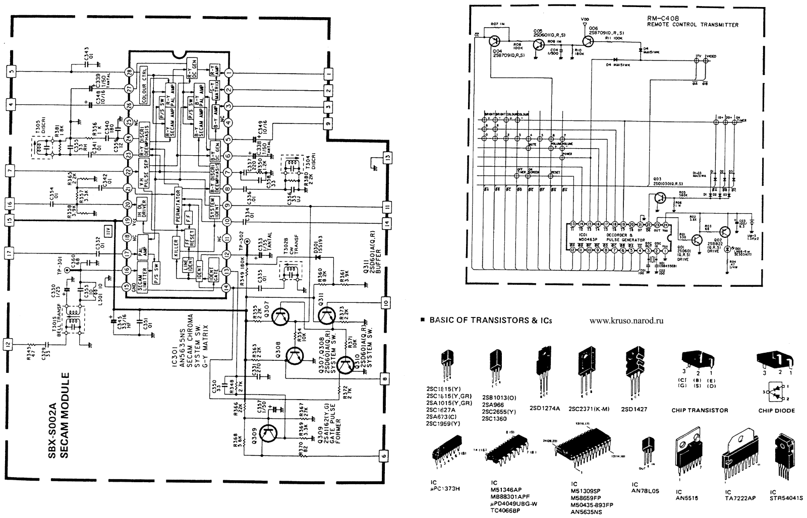 SONY 2SC5271 BUH715 Service Manual