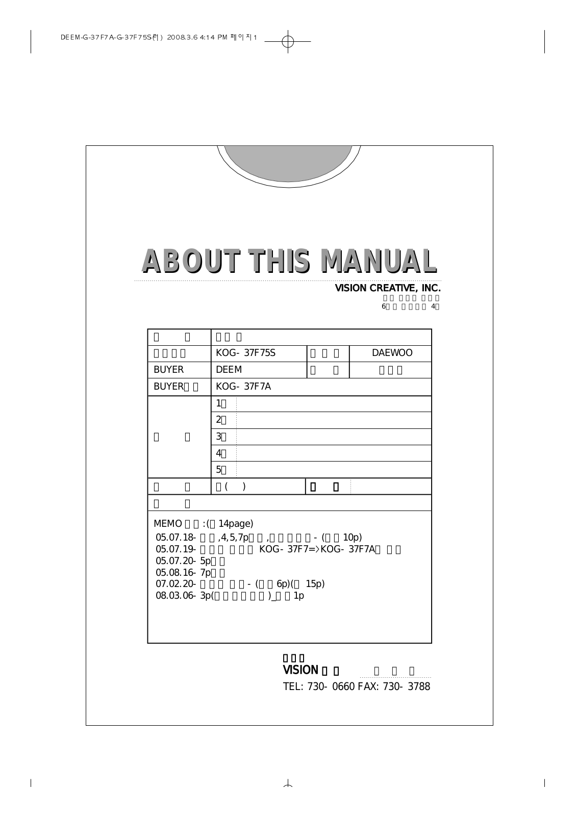 Daewoo KOG-37F7 User Manual