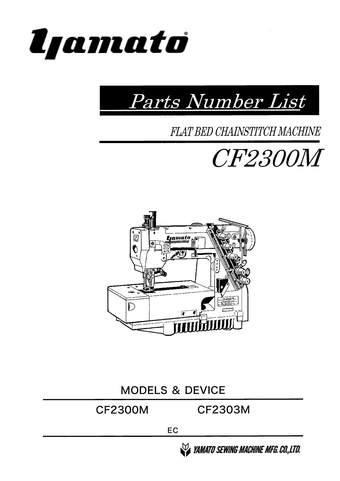 YAMATO CF2300M Parts List