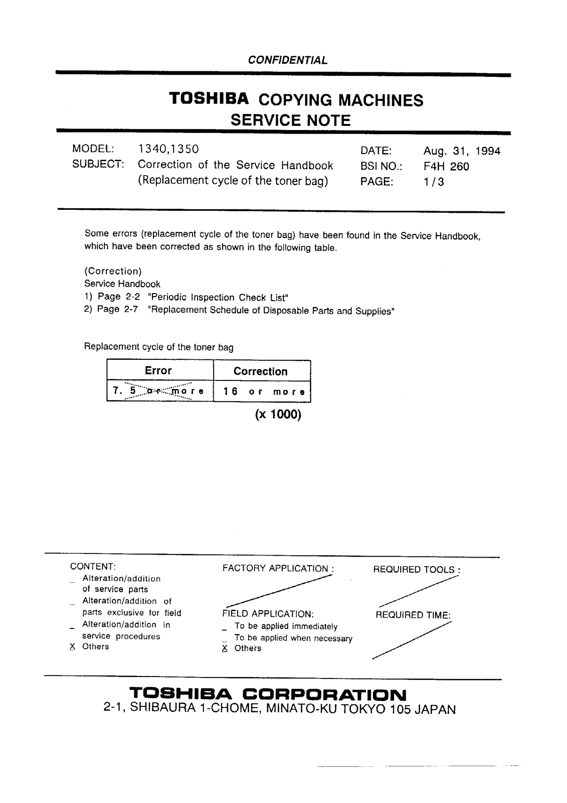 Toshiba f4h260 Service Note