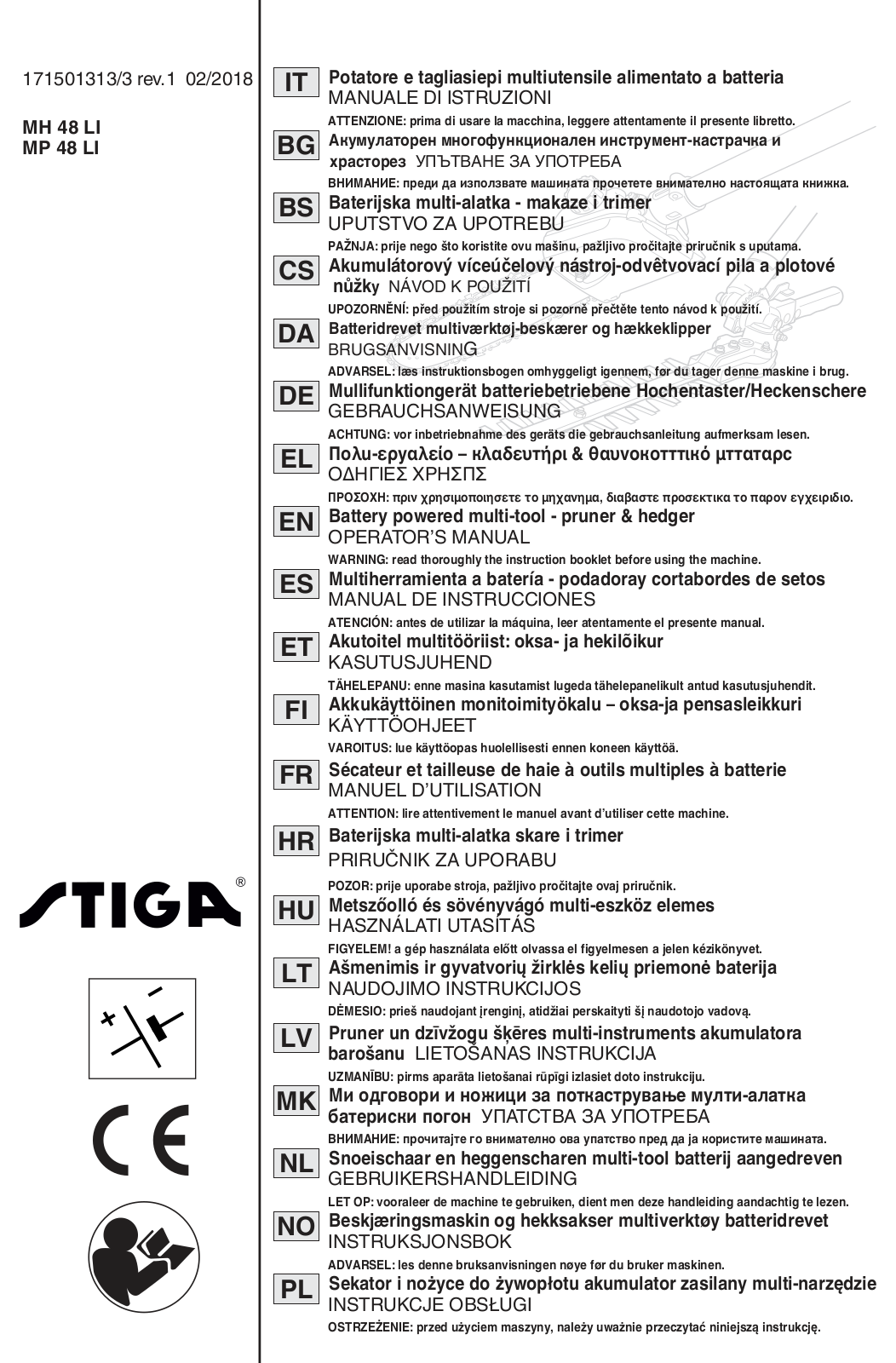 Stiga MH 48 LI, MP 48 LI Operator's manual - ManualMachine.com