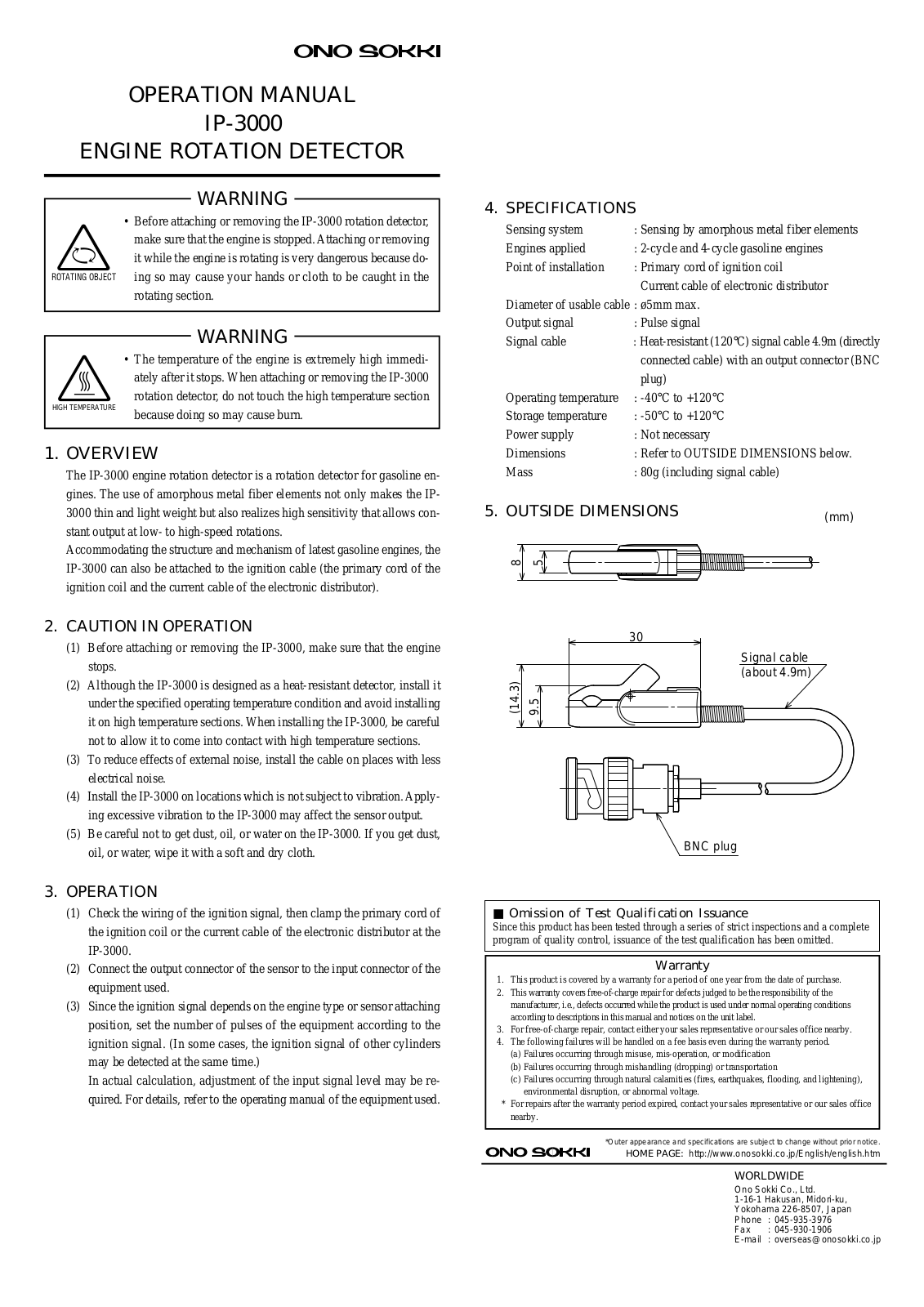 Ono Sokki IP-3000 Operation Manual