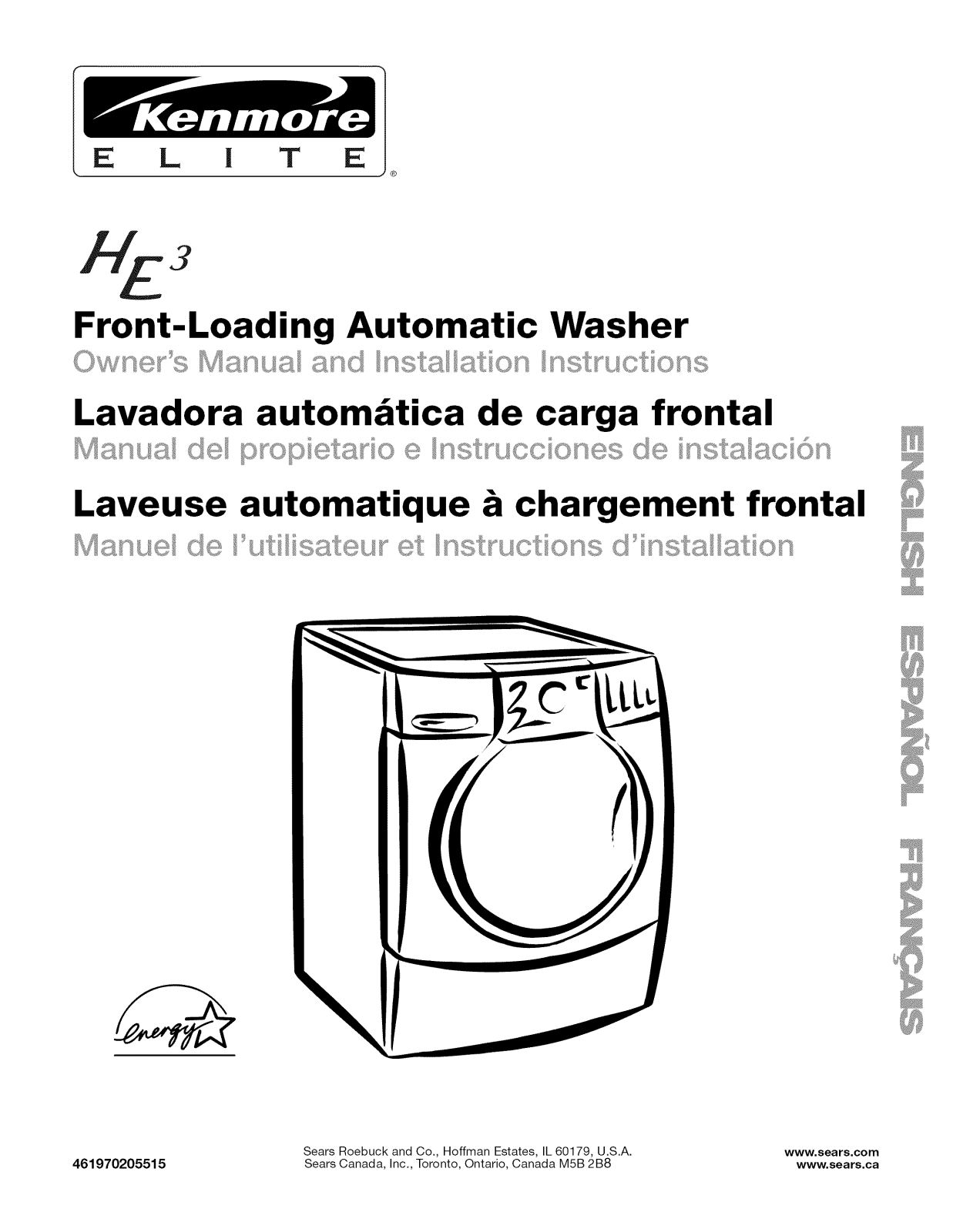 Kenmore Elite 11042822200, 11042822201, 11042822220, 11042826200, 11042826201 Owner’s Manual