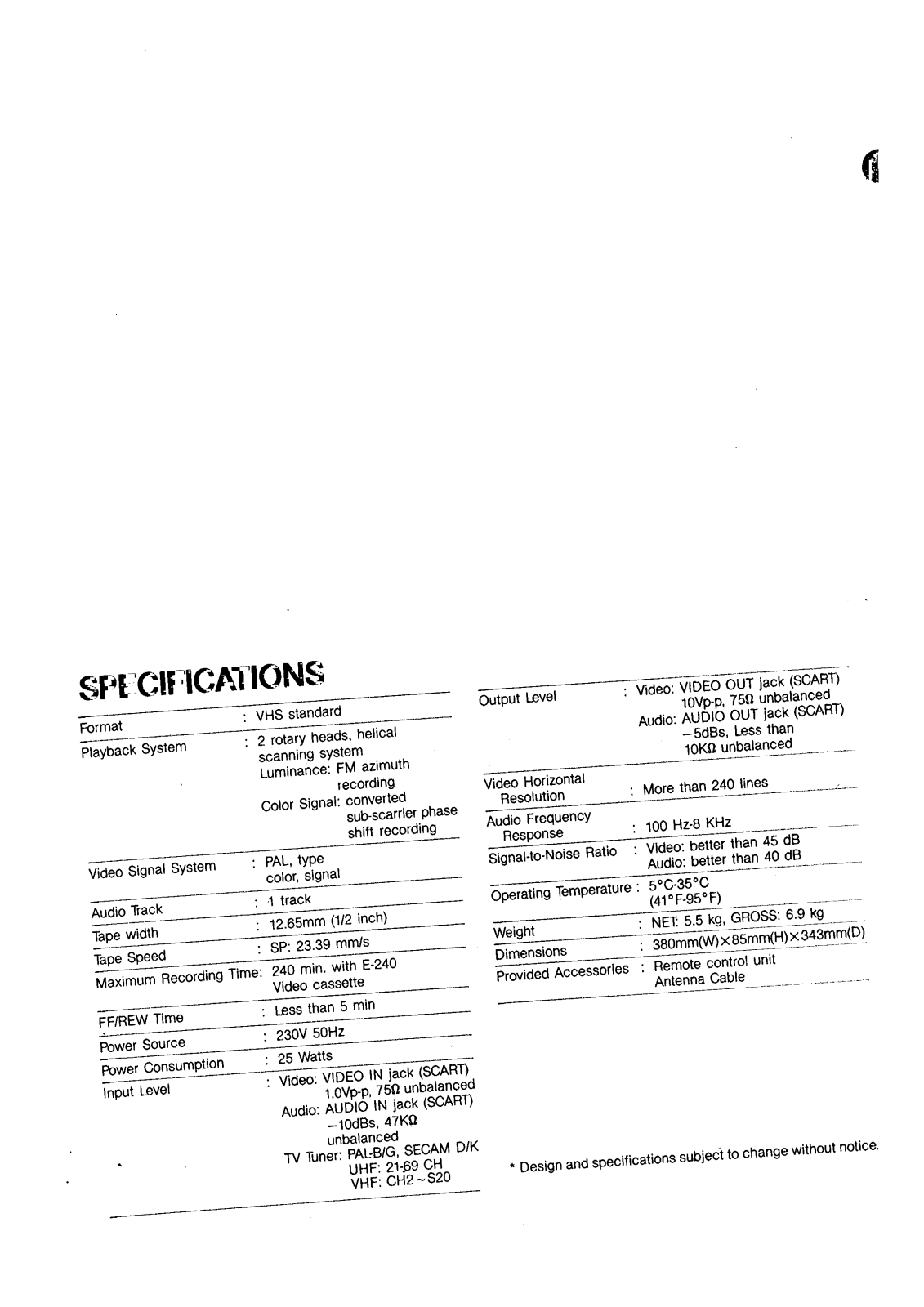 Daewoo DVR-4783D Specifications