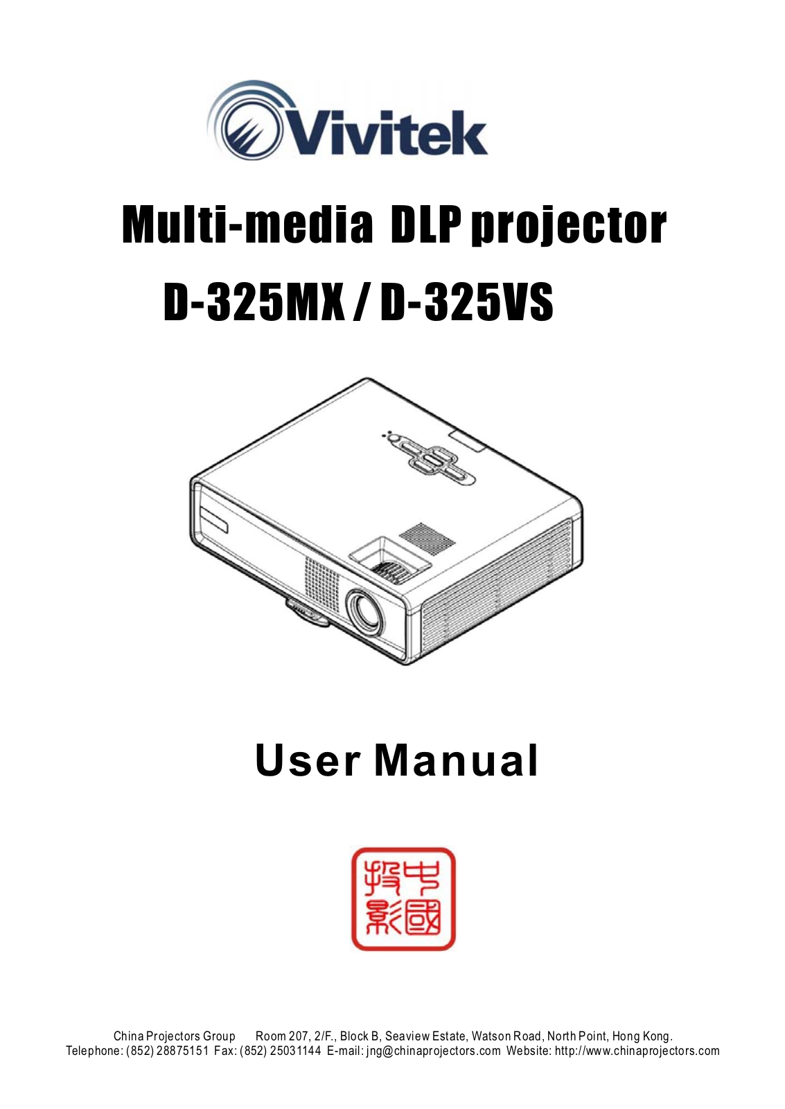 JAVES D-325MK, D325 VS, D-325VS User manual - ManualMachine.com