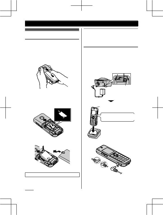 Panasonic KX-TU311 SPBE, KX-TU311 SPWE User Manual