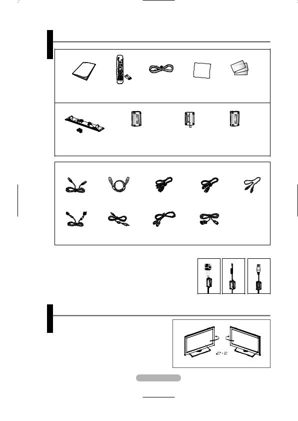 Samsung PS50A650, PS50A650T1R, PS42A350P1 User Manual