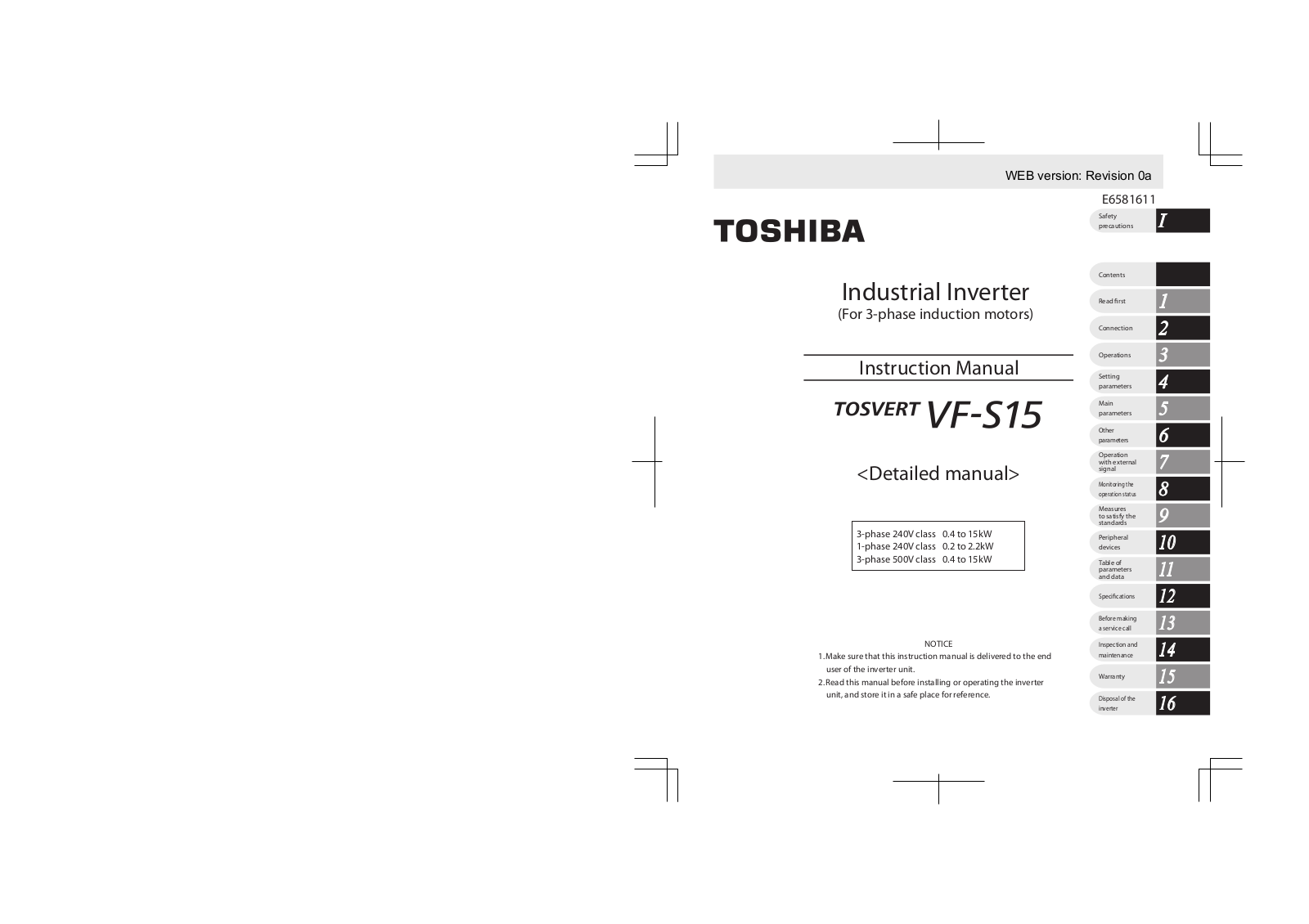 Toshiba VF-S15 Instruction Manual