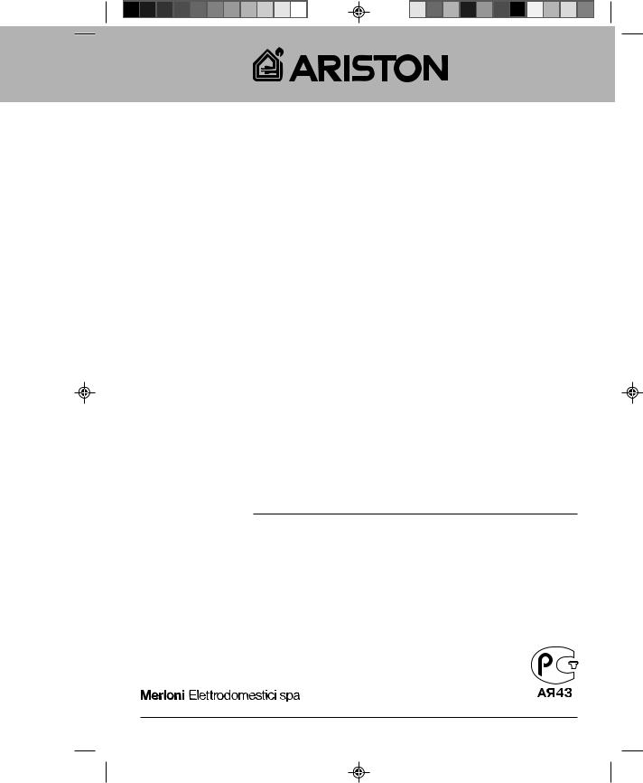 ARISTON G 540 M5 W, G 640 M8 WR User Manual