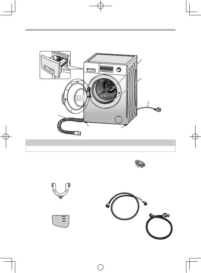 Panasonic NA147VR1 Operating Instructions