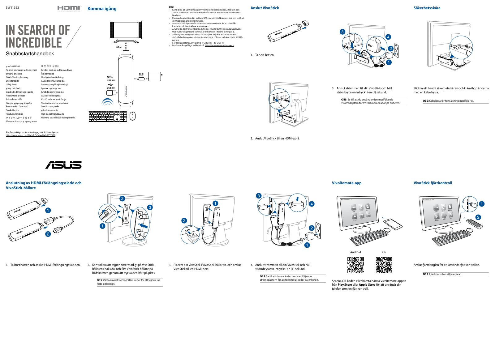 Asus TS10 User’s Manual