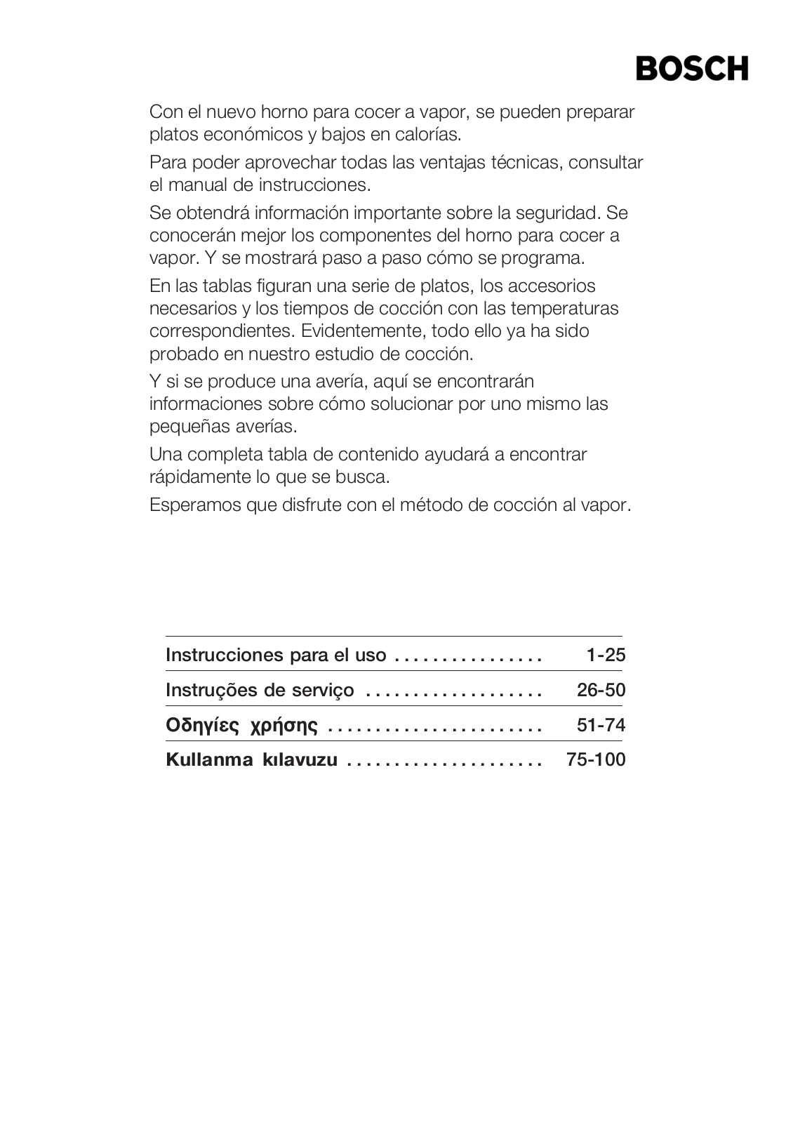 Bosch HBC24D651, HBC24D651C User Manual