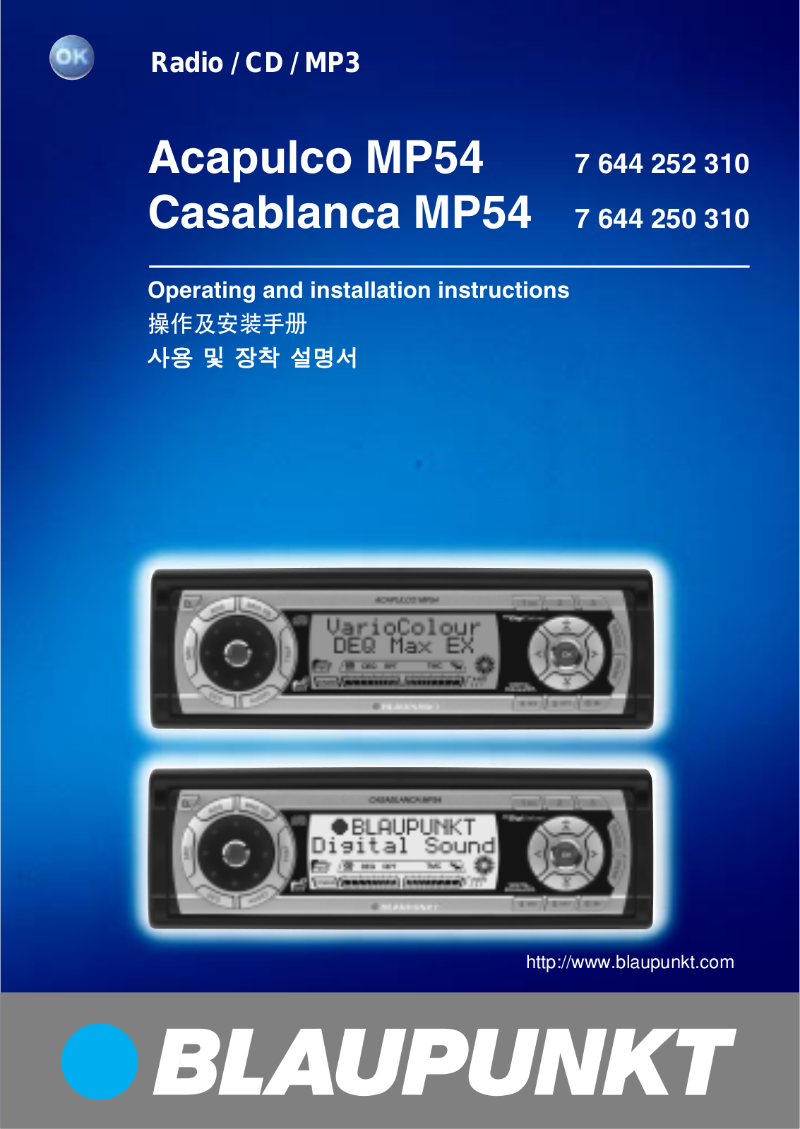 Blaupunkt CASABLANCA MP54 User Manual