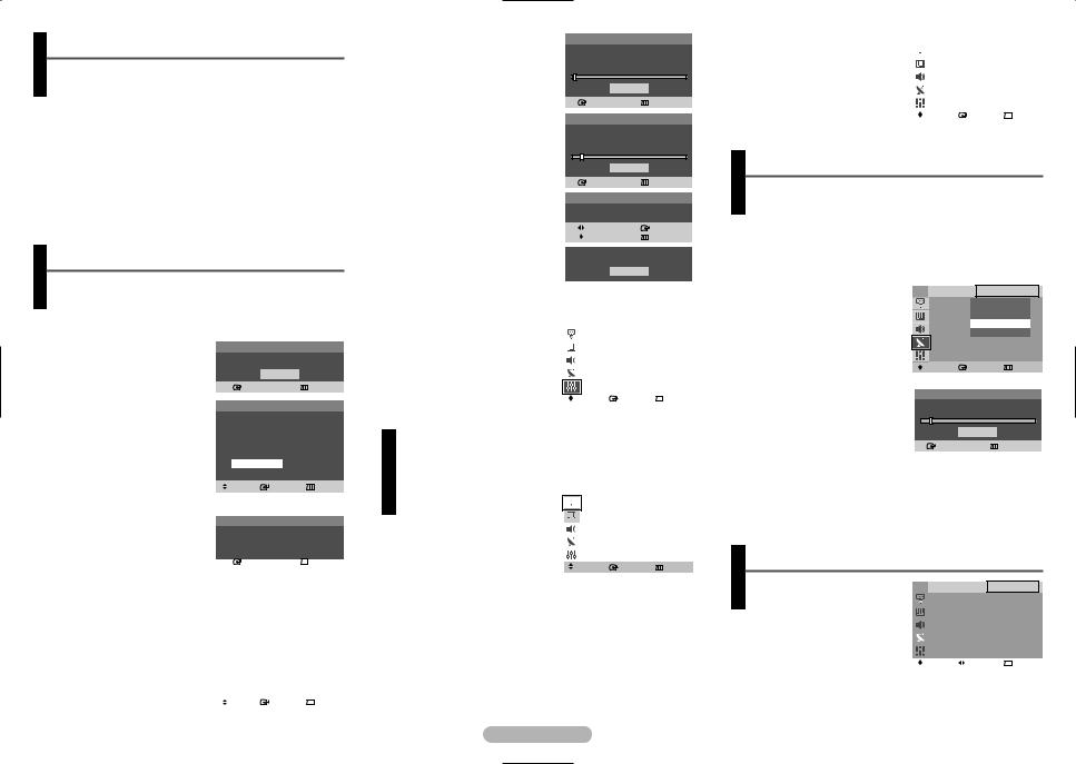 Samsung CS-21Z50ZQQ, CS-21Z40ZQQ, CS-21Z45ZQQ User Manual