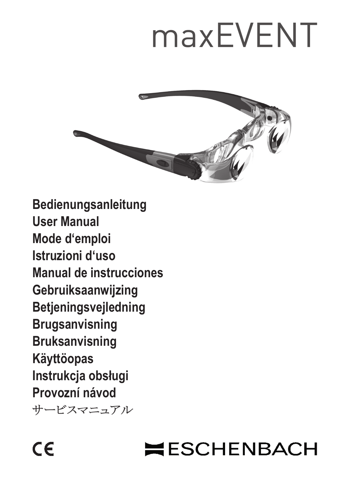 Eschenbach maxEVENT User Manual - ManualMachine.com