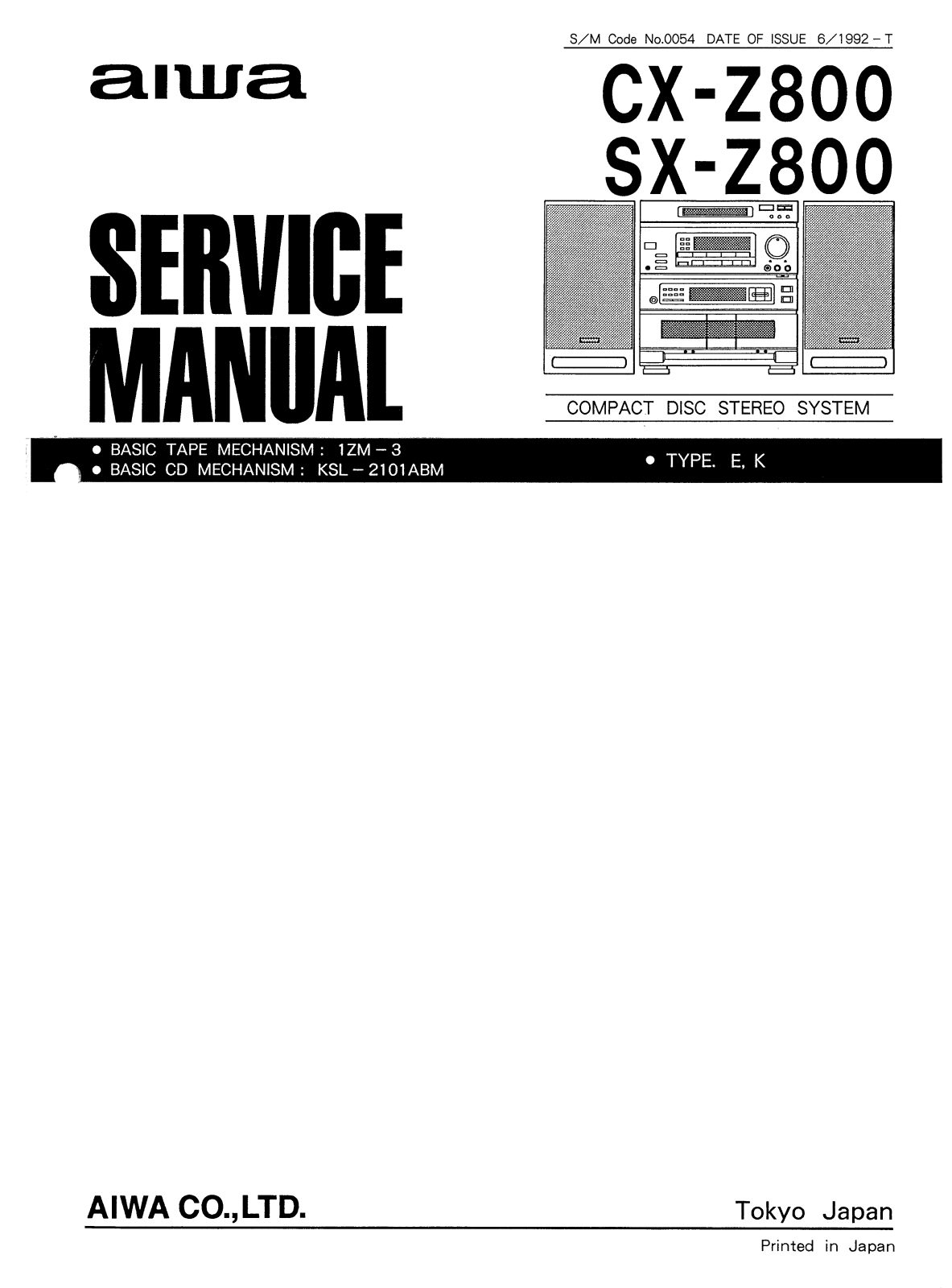 Aiwa SXZ-800, CXZ-800 Service manual