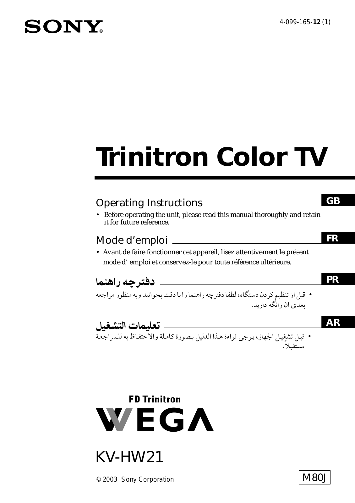 Sony KV-HW21M80J Users guide - ManualMachine.com