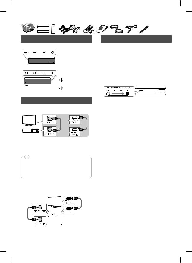 LG SJ7 User guide