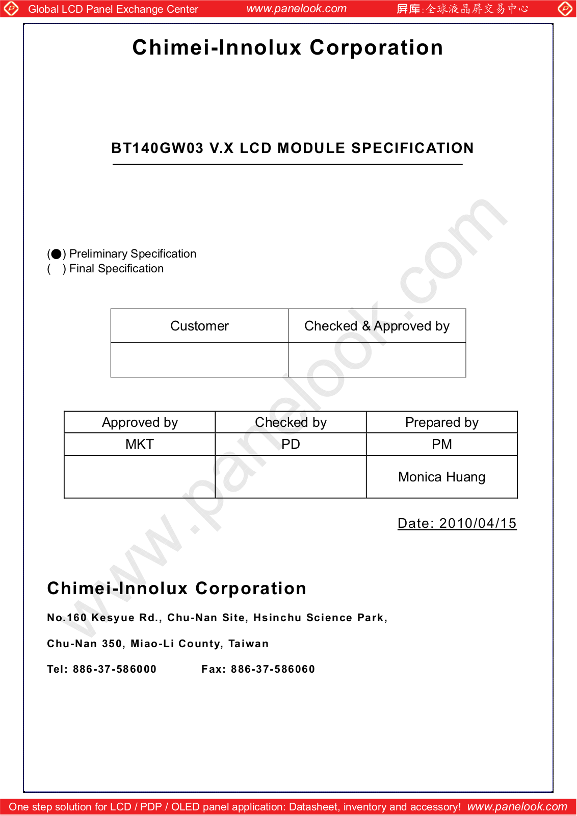 CHIMEI INNOLUX BT140GW03 V.X Specification