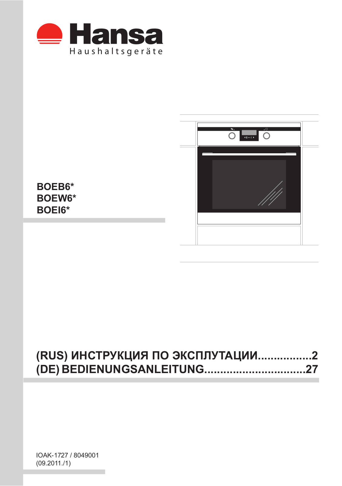 Hansa BOEW64190055 User Manual