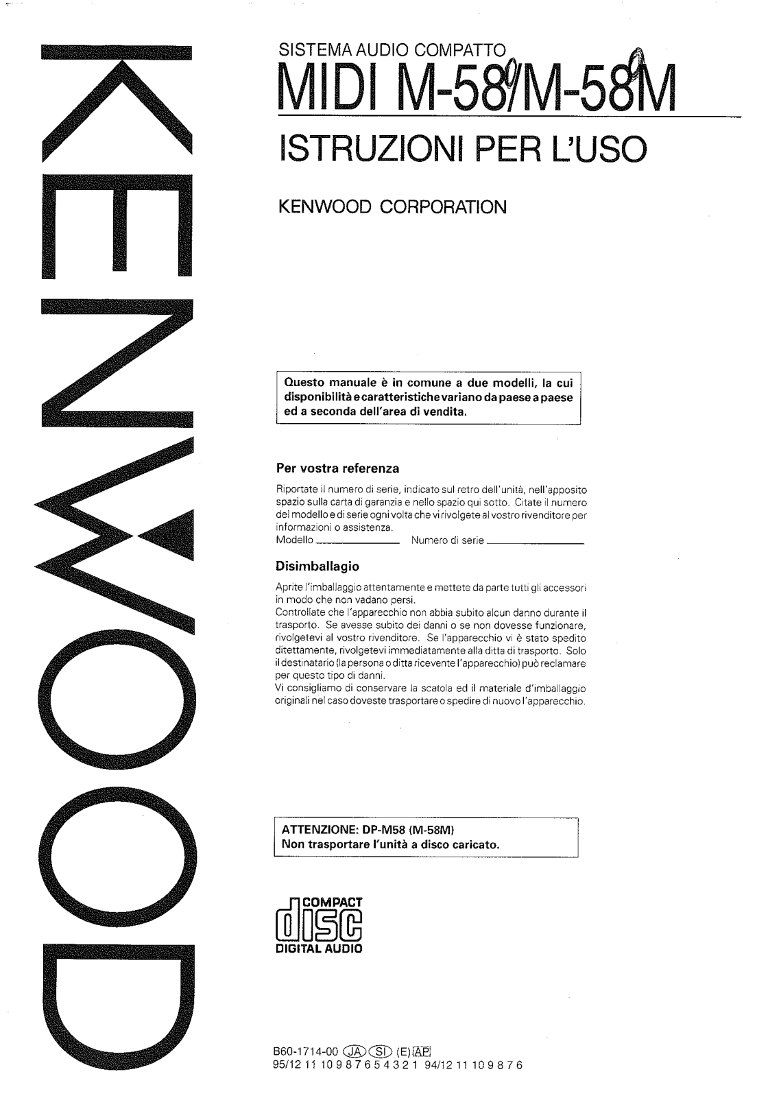Kenwood MIDI M-580, M-580M Manual