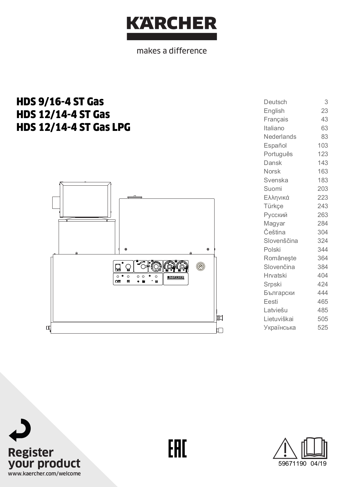 Karcher HDS 9/16-4 ST Gas, HDS 12/14-4 ST Gas, HDS 12/14-4 ST Gas LPG User guide