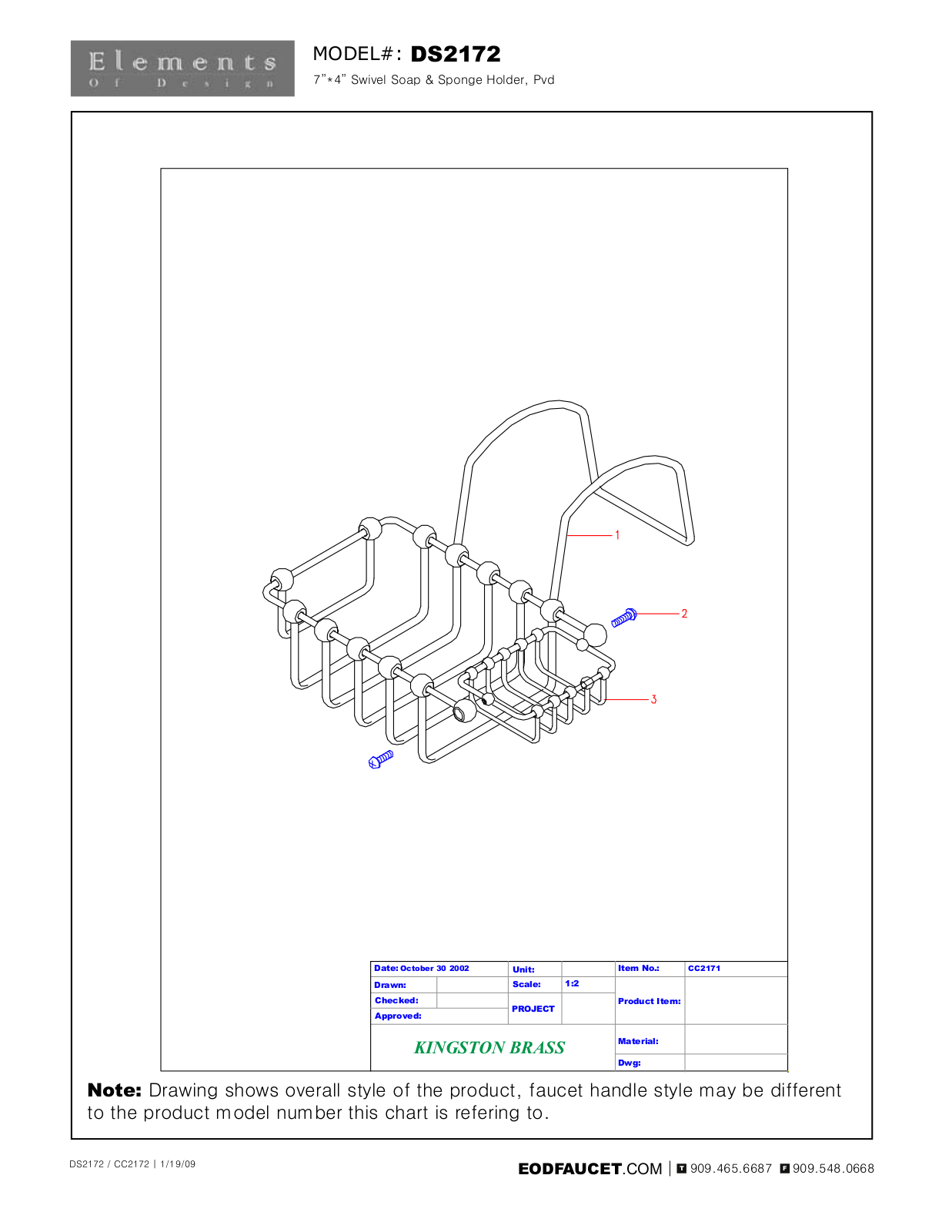Elements of Design EDE1685 Explosion Chart - ManualMachine.com
