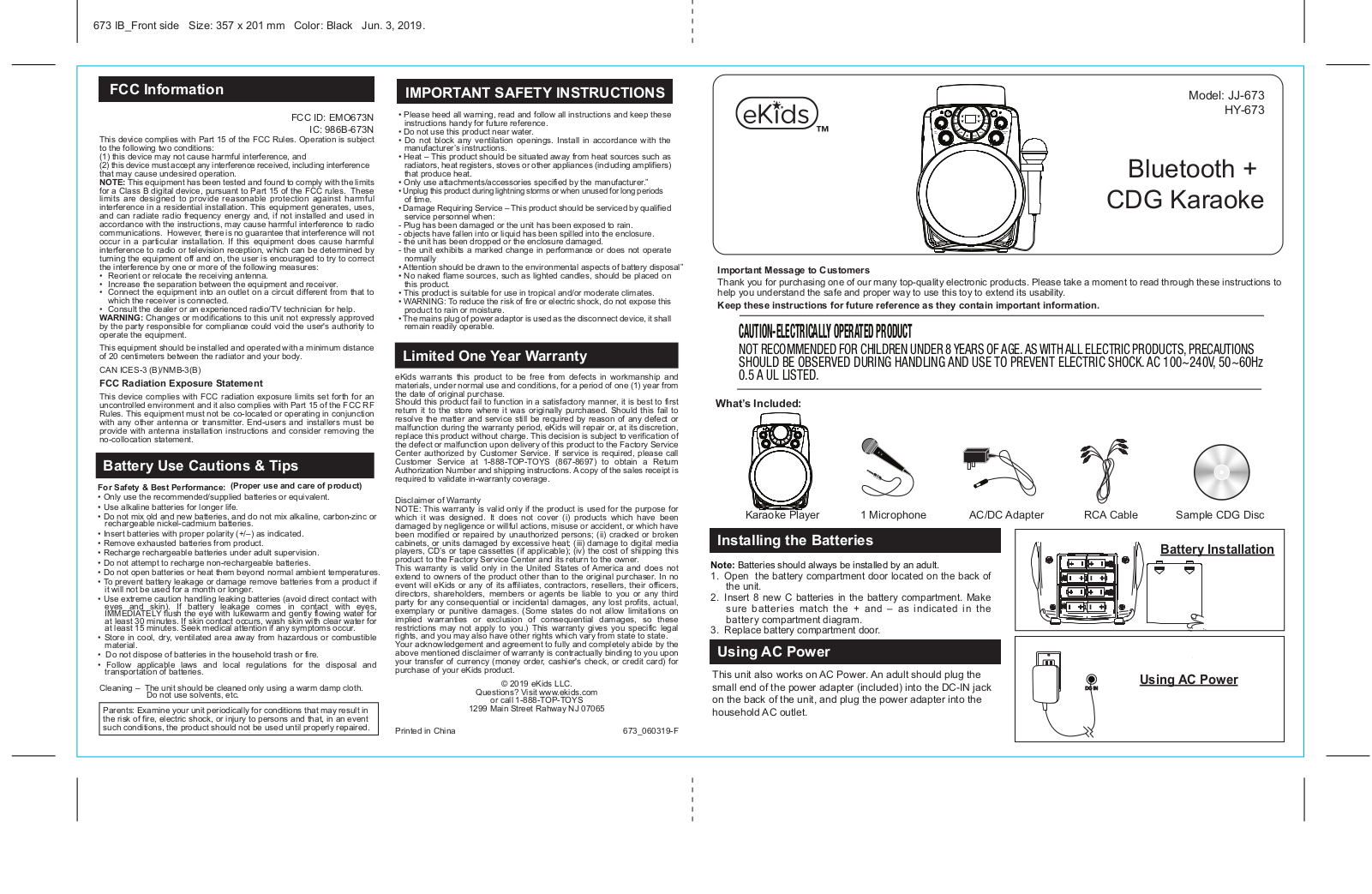 SDI Technologies 673N User Manual