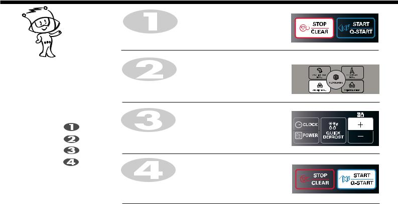 LG MS3040SM Owner’s Manual