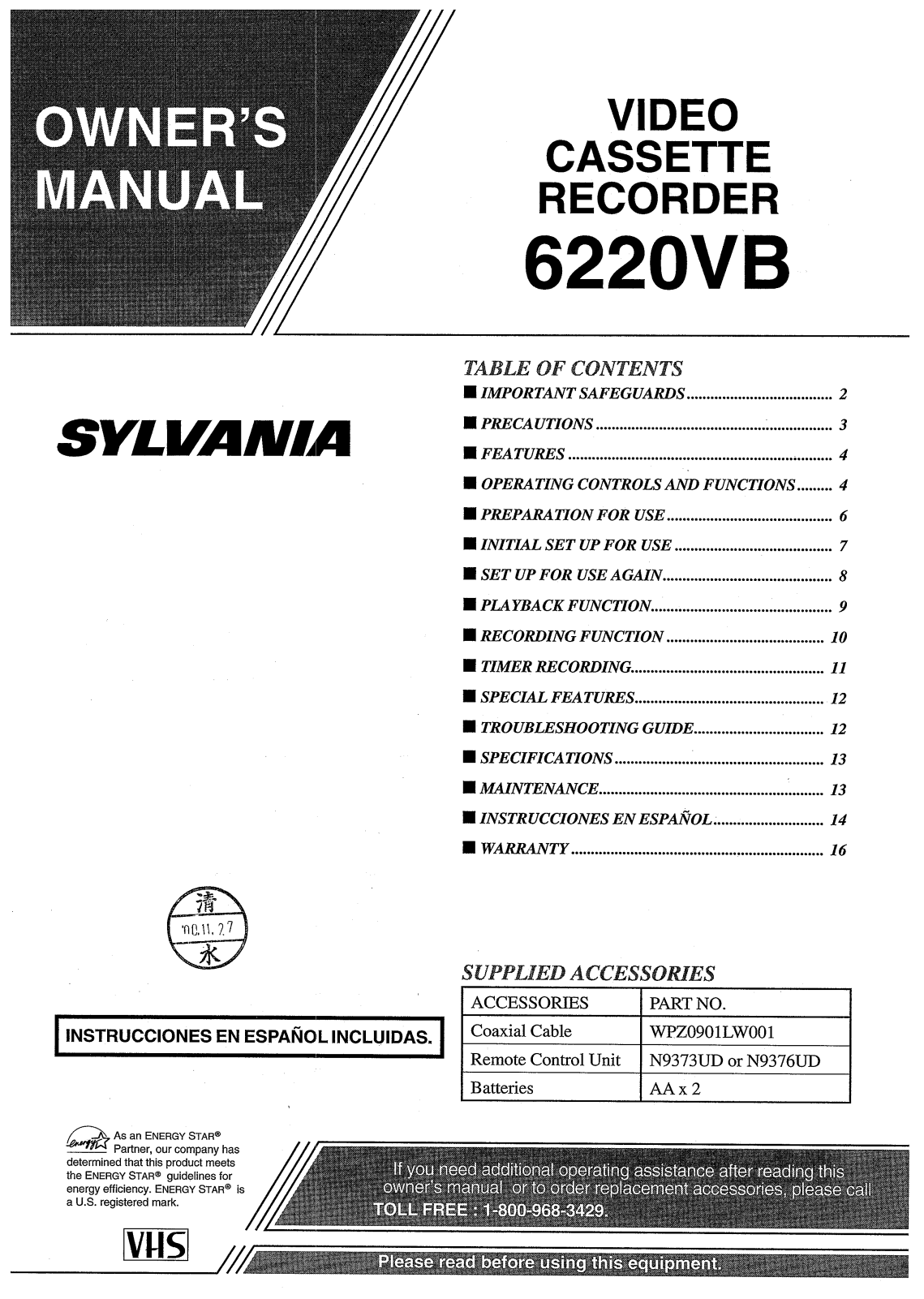 Funai 6220VB User Manual